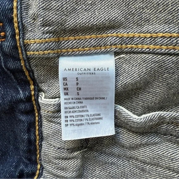 American Eagle • Flex • Denim Jacket • Blue • Small - Picture 6 of 7